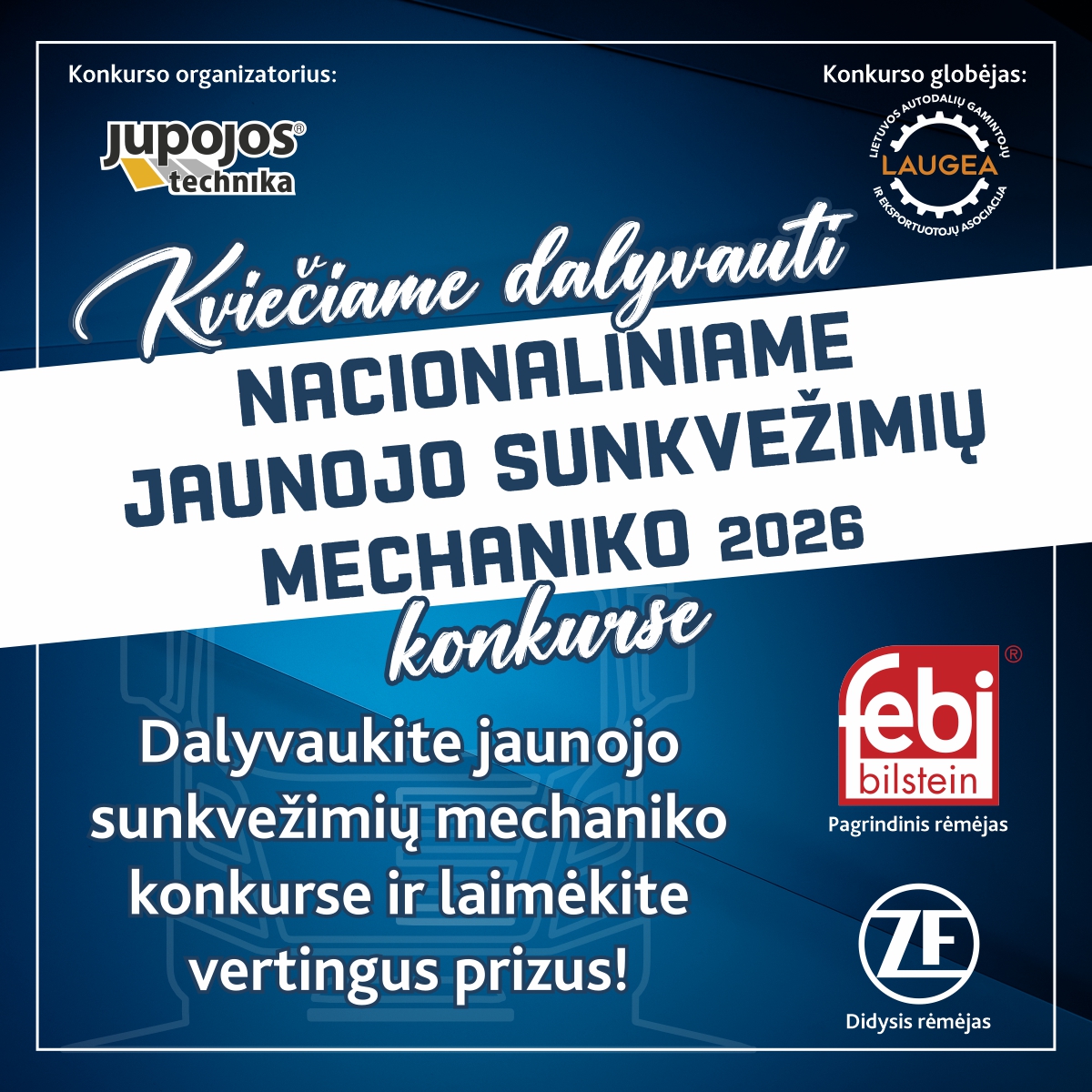 Kvietimas į konkursą – skelbimo plakatas.